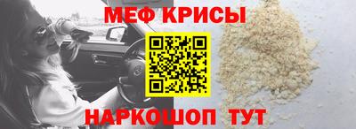 гашиш Среднеуральск