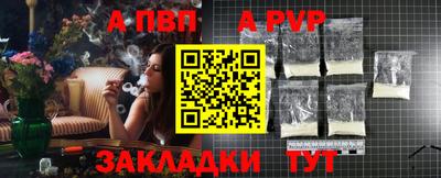 гашиш Среднеуральск