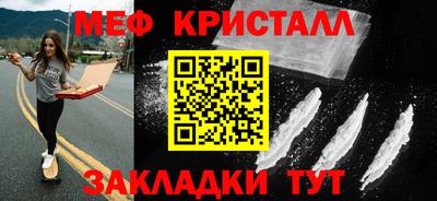 гашиш Среднеуральск