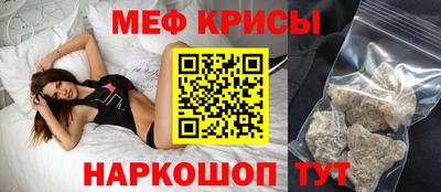 гашиш Среднеуральск