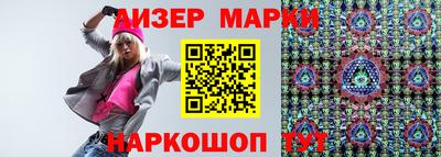 гашиш Среднеуральск