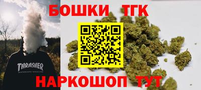 гашиш Среднеуральск