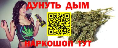 гашиш Среднеуральск