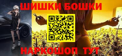 гашиш Среднеуральск