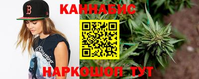 гашиш Среднеуральск