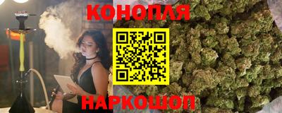 гашиш Среднеуральск
