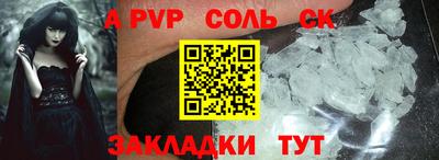 гашиш Среднеуральск