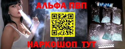 гашиш Среднеуральск