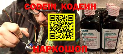 гашиш Среднеуральск