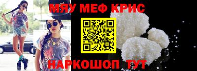 гашиш Среднеуральск